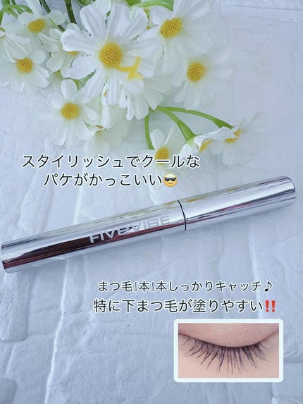 エクストラ スリム カールアップ マスカラ/FIVE VIBE/マスカラを使ったクチコミ(4枚目)