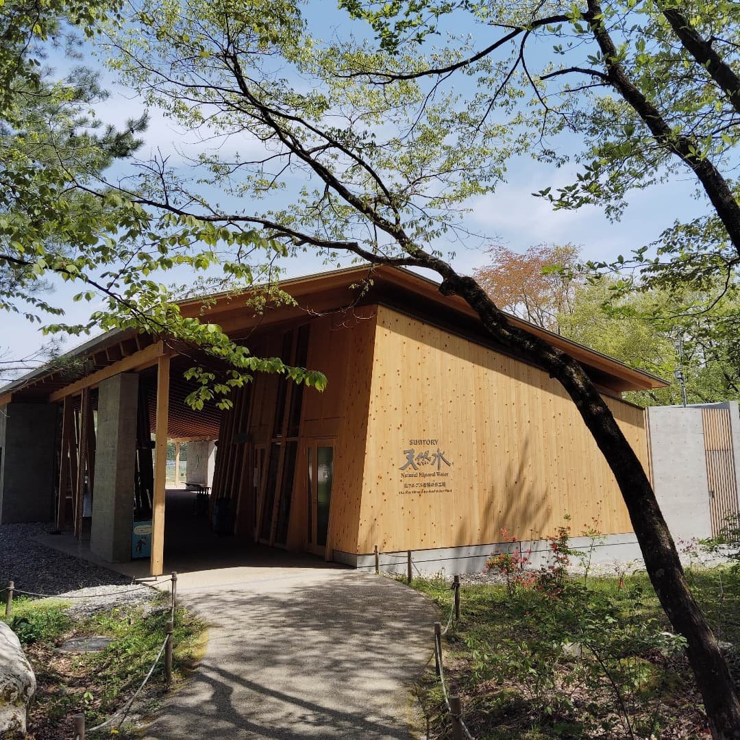 サントリー天然水/サントリー/ミネラルウォーターを使ったクチコミ（1枚目）