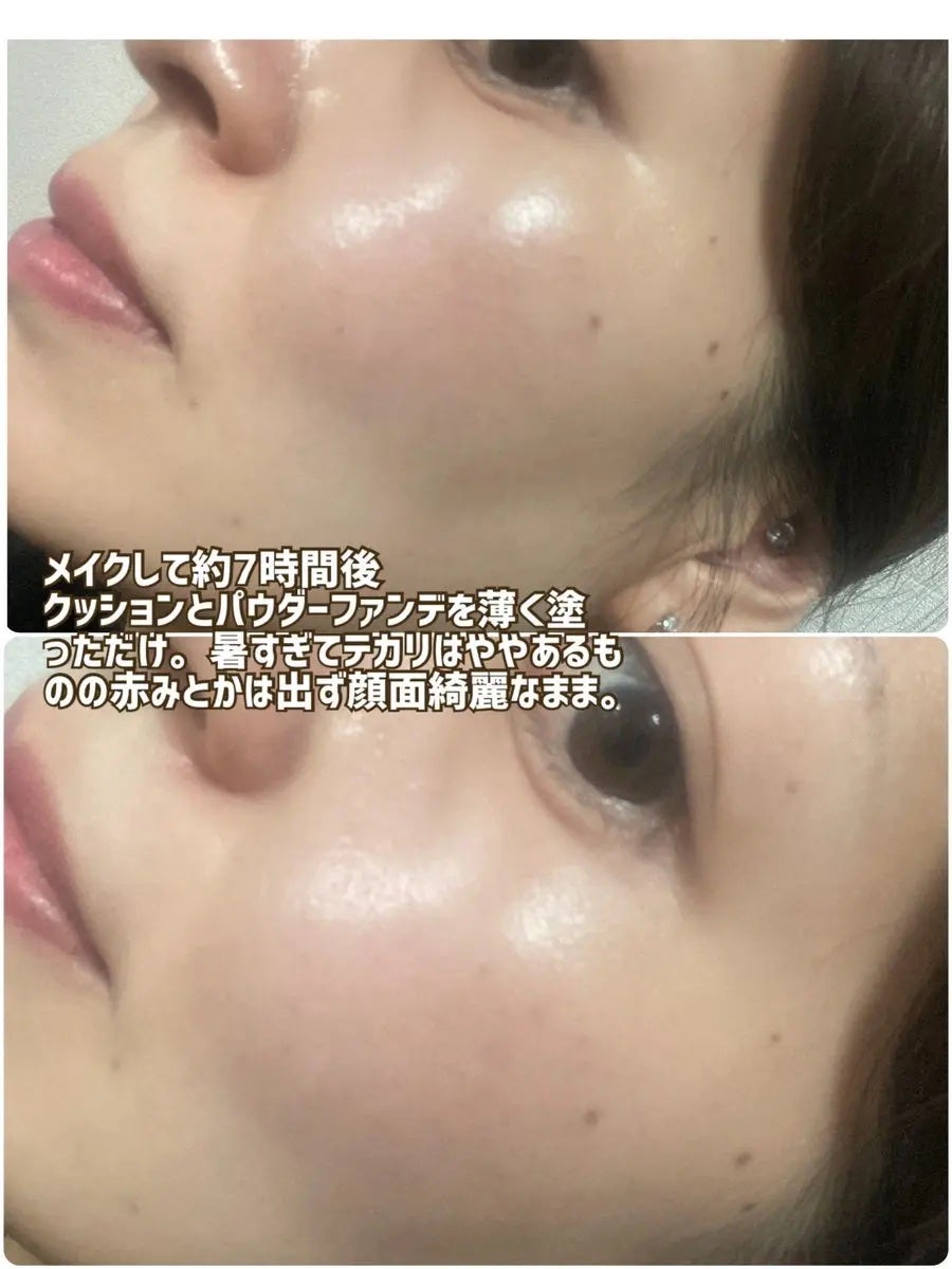 コンシャス フィット クッション ファンデーション/moonshot/クッションファンデーションを使ったクチコミ(4枚目)