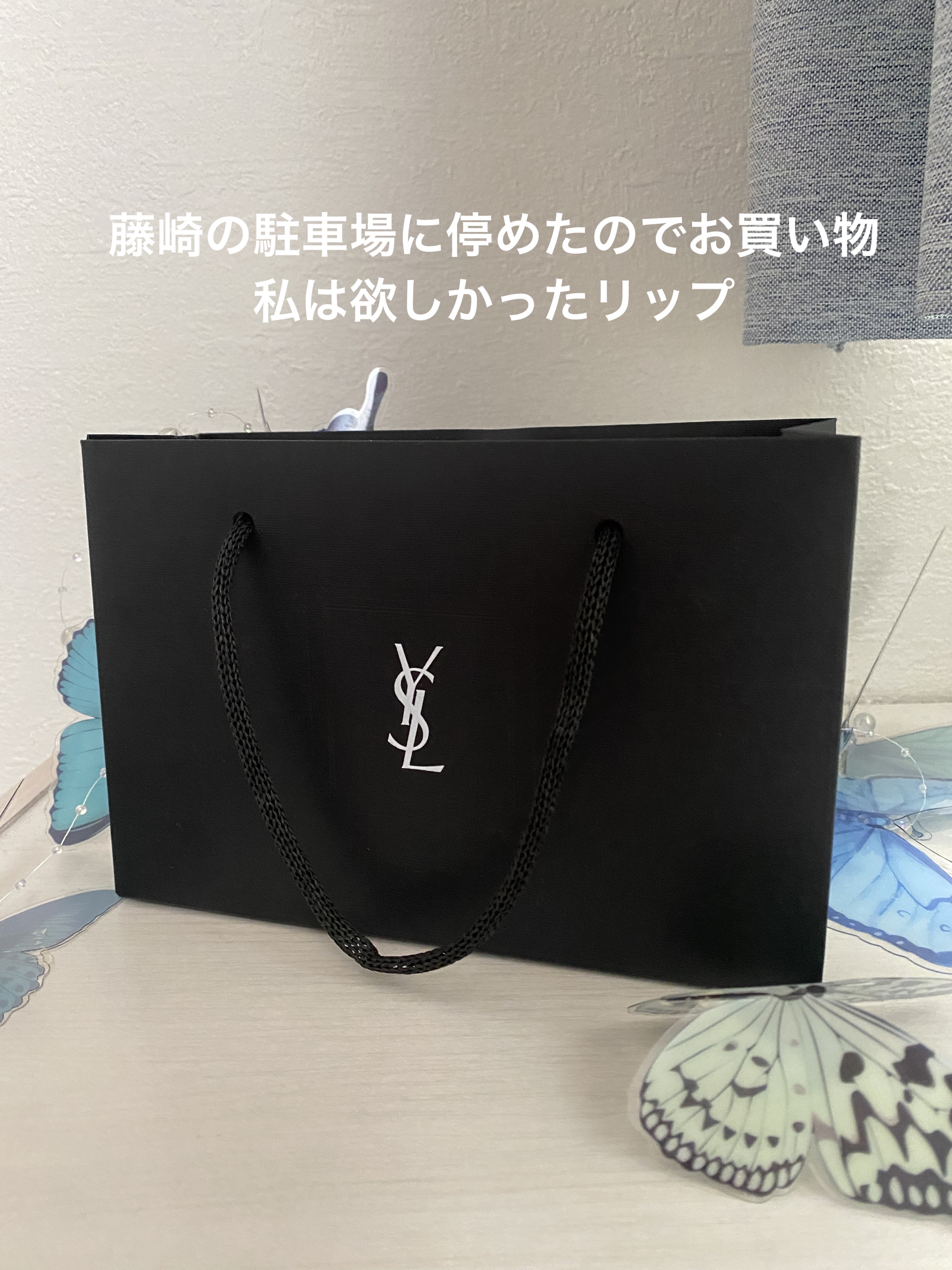 YSL ラブシャイン グロスプランパー #5 カリフォルニア サンシャイン/YVES SAINT LAURENT BEAUTE/リップグロスを使ったクチコミ（2枚目）