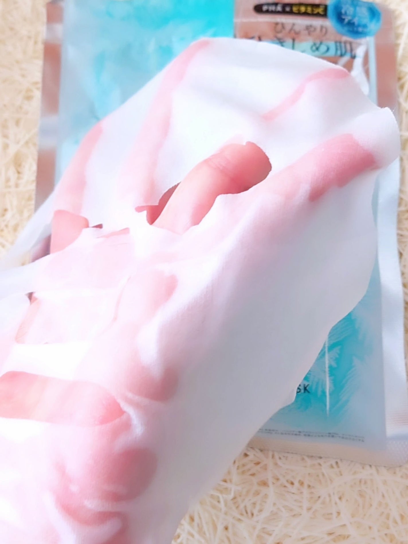 リズム デイリーケアマスク クールトーニング/RISM/シートマスク・パックを使ったクチコミ(5枚目)