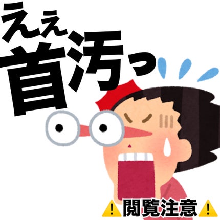 ダルバ ホワイトトリュフファーストスプレーセラム/ダルバ/ミスト状化粧水を使ったクチコミ(1枚目)