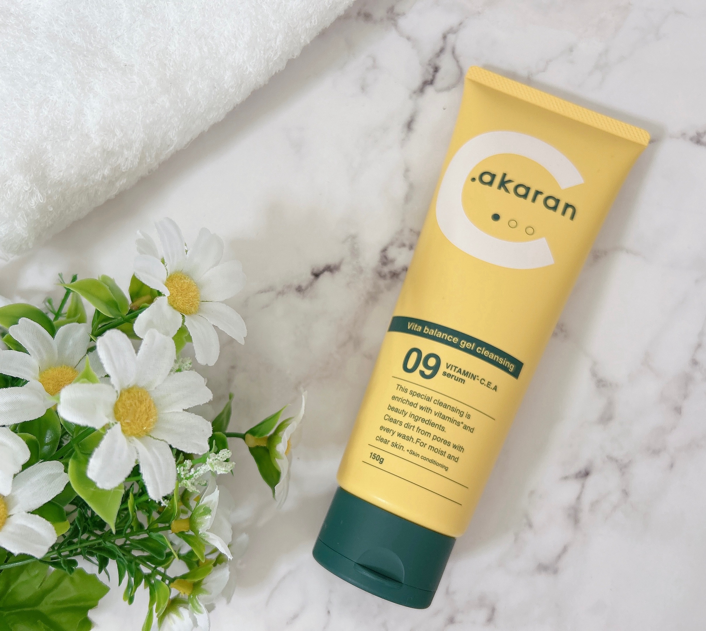 ビタバランスジェルクレンジング/.akaran/クレンジングジェルを使ったクチコミ（2枚目）