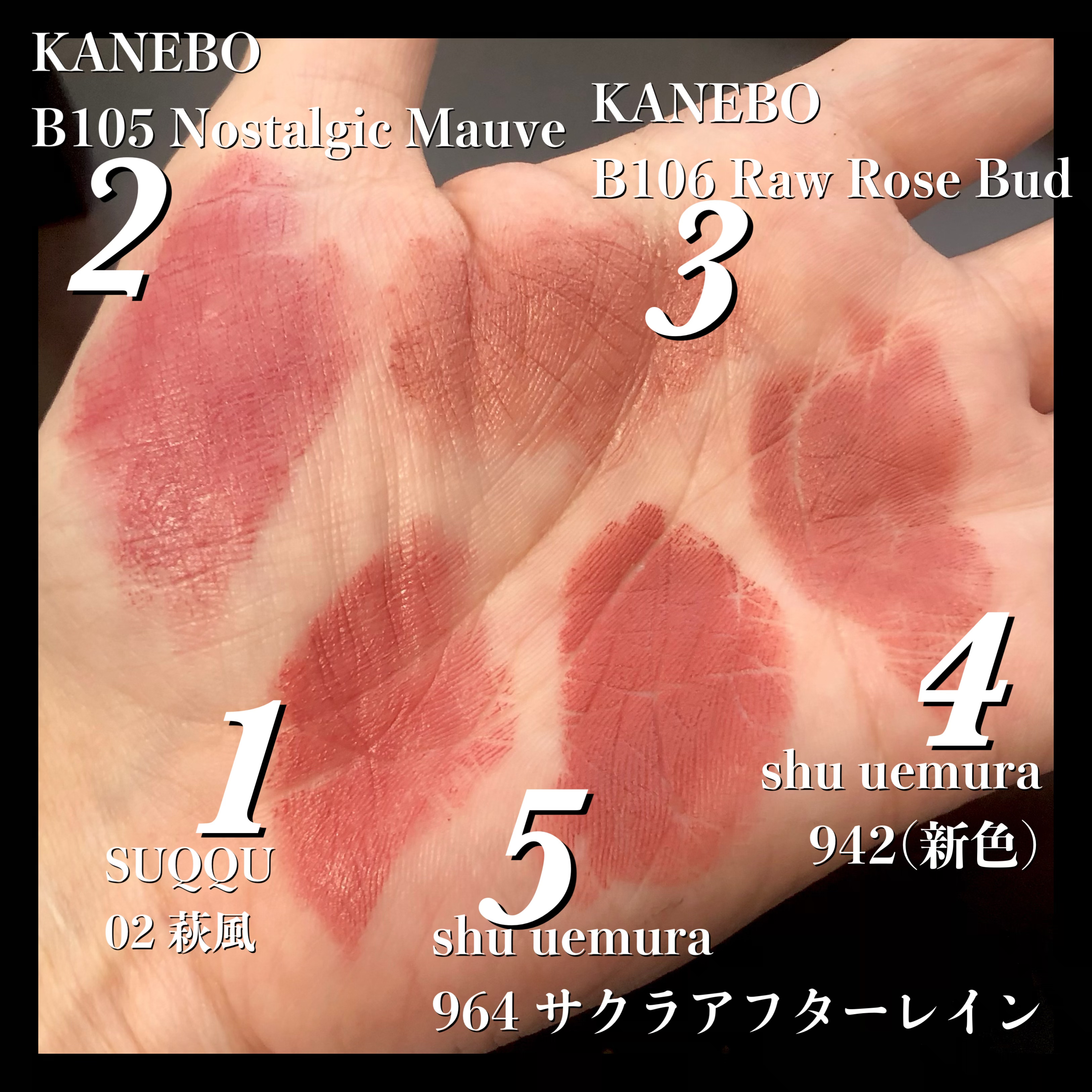 シアー マット リップスティック/SUQQU/口紅を使ったクチコミ（3枚目）