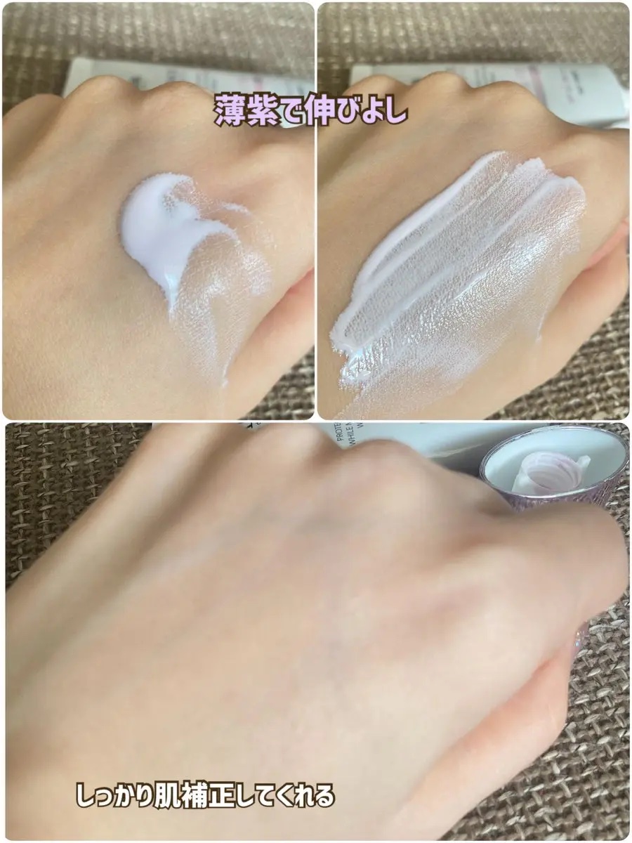 ダルバ ウォータフル トーンアップ サンクリーム(パープル)/ダルバ/日焼け止めクリームを使ったクチコミ（2枚目）