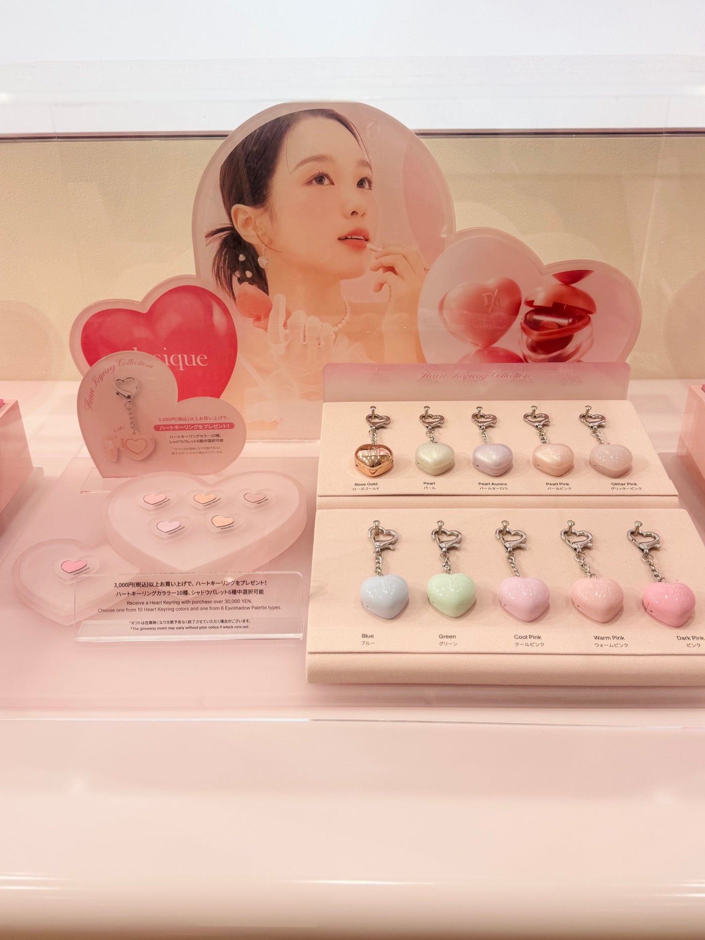 チューインググロウポット/dasique/口紅を使ったクチコミ(4枚目)