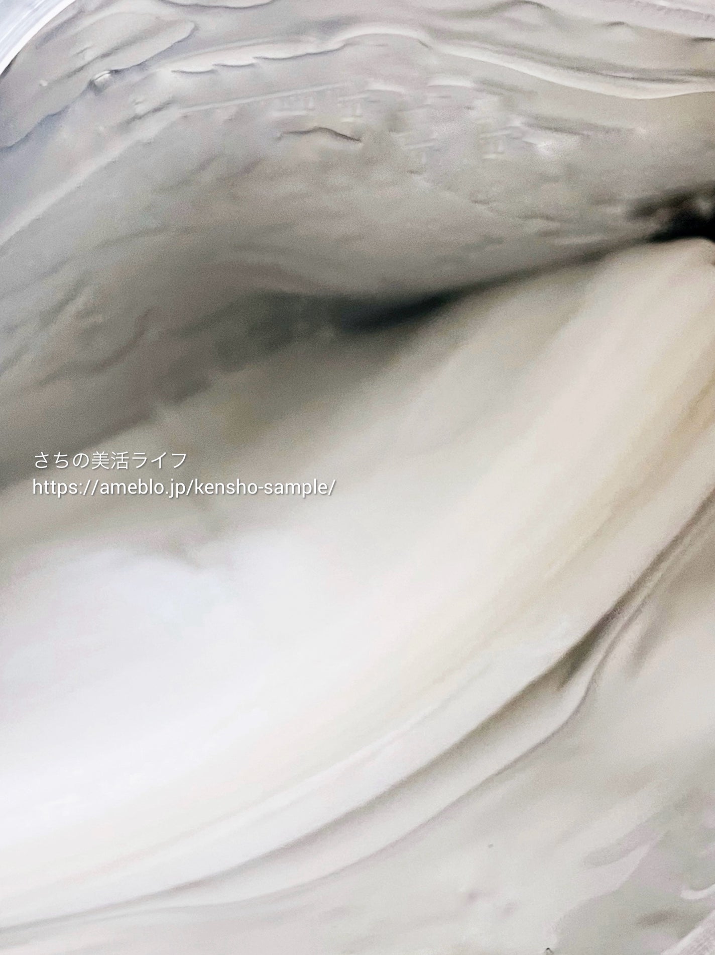 ルルルン ハイドラ EX マスク/ルルルン/シートマスク・パックを使ったクチコミ(3枚目)