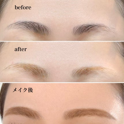イージーブロウトーンチェンジャー/COSNORI/その他アイブロウを使ったクチコミ(5枚目)