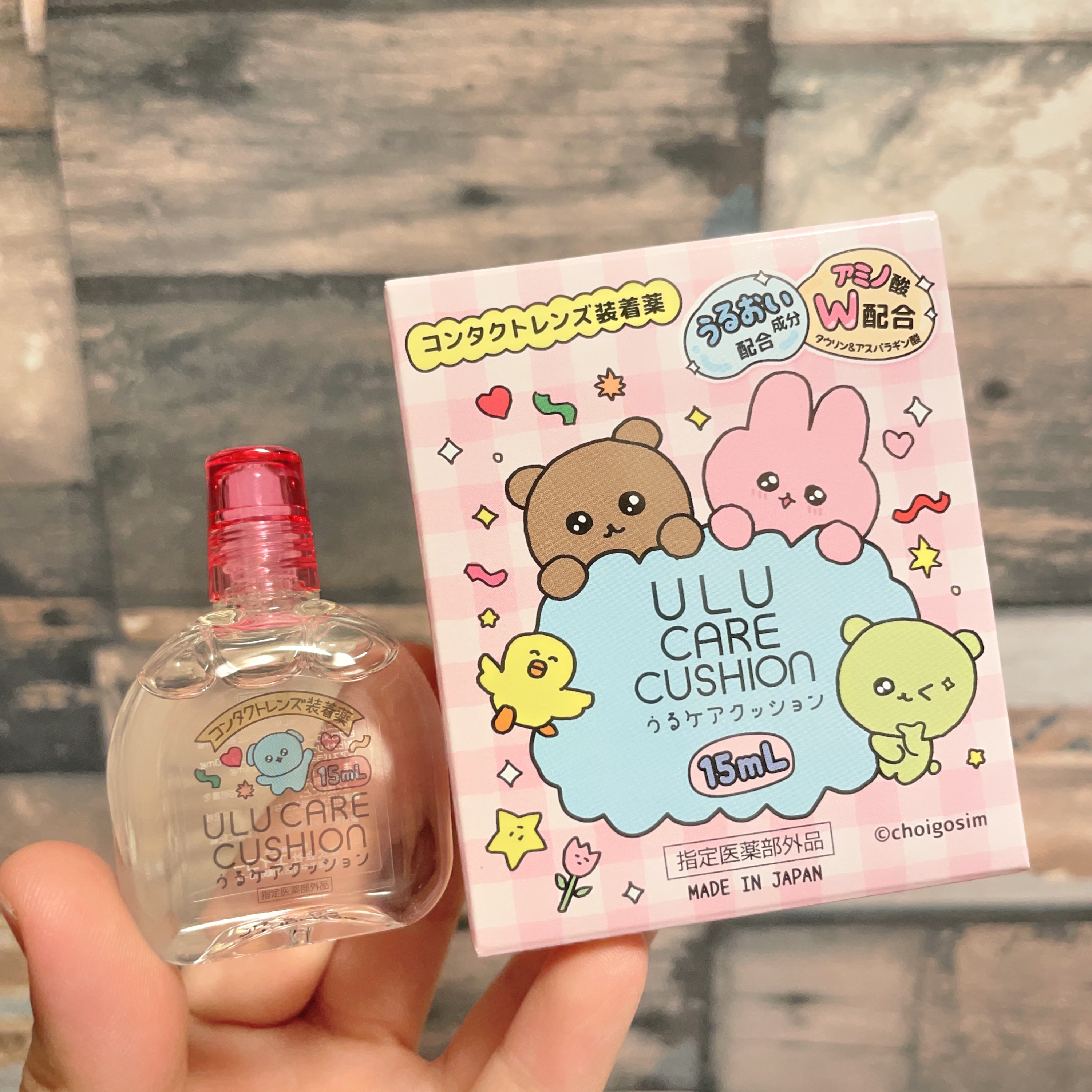 うるケアクッション×チェゴシム/カラコンメーカー Sweet/その他を使ったクチコミ（2枚目）