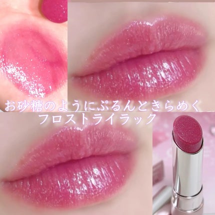 オペラ グロウリップティント/OPERA/リップティントを使ったクチコミ(4枚目)