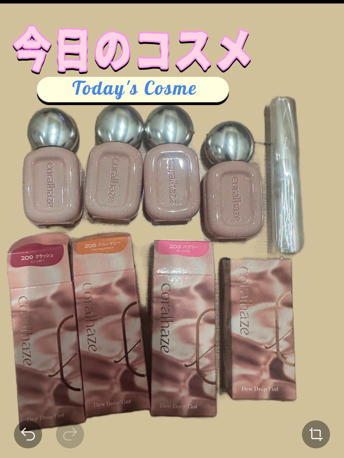 デュー ドロップ ティント/Coralhaze/リップティントを使ったクチコミ（1枚目）