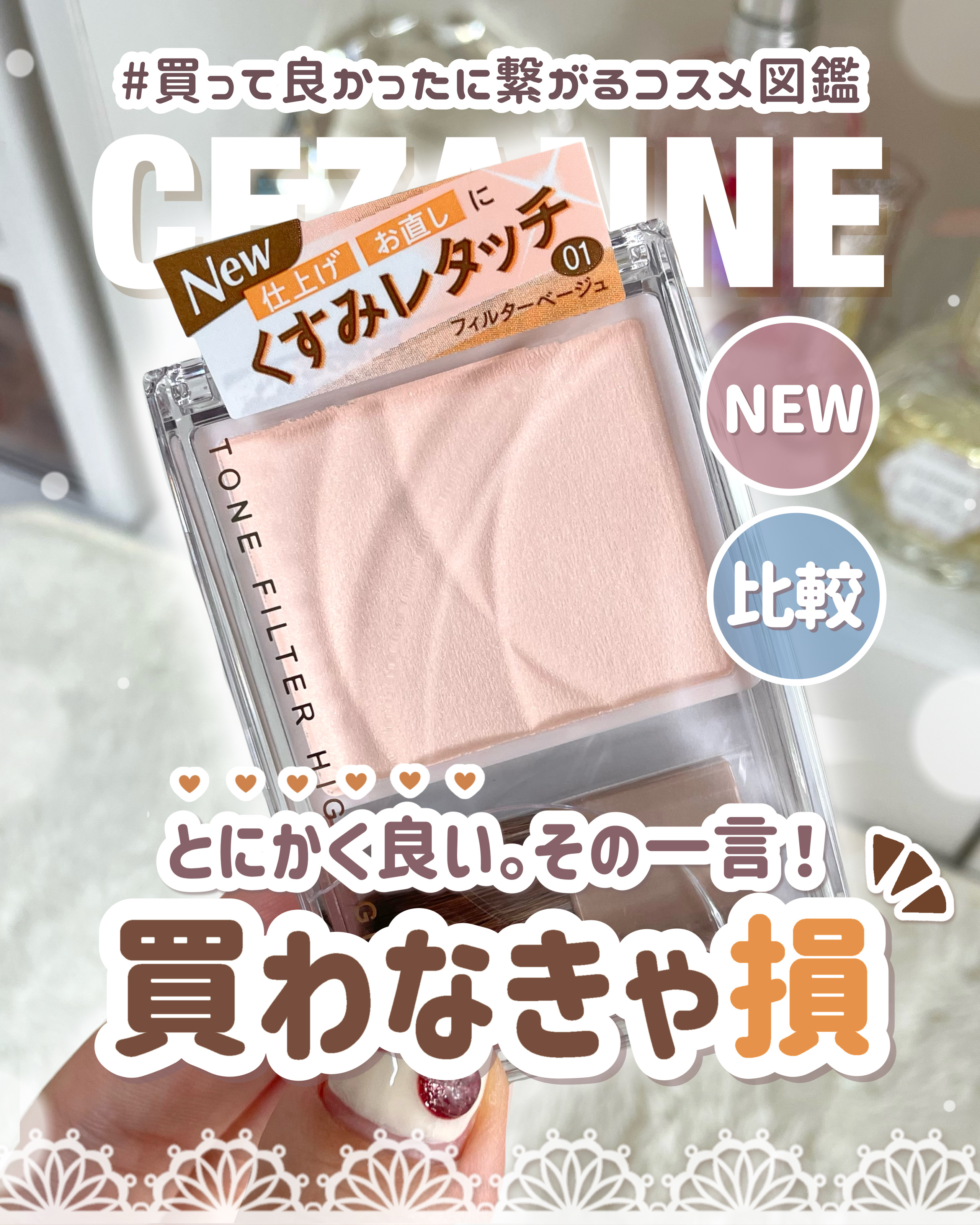 baby DIOR ♡ ロー フレッシュ クレンジング ラ ムース フォンドン baby DIOR ♡ ロー フレッシュ クレンジング ラ ムース フォンドン