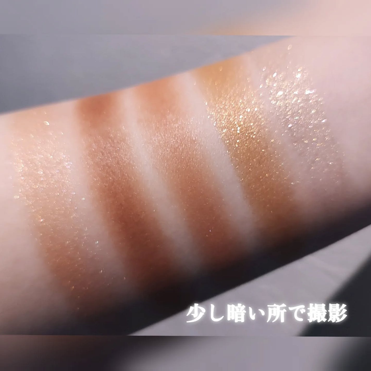 くまねこもん on LIPS 「CHANEL✨レベージュパレットルガール〈アイシャドウ〉『ゴー..」(3枚目)
