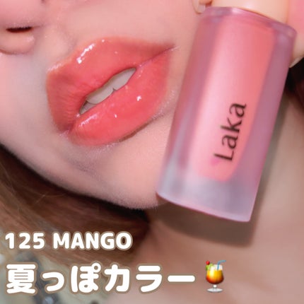 フルーティーグラムティント/Laka/リップティントを使ったクチコミ(4枚目)