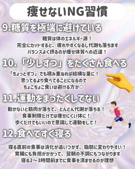 ハトムギ保湿ジェル(ナチュリエ スキンコンディショニングジェル)/ナチュリエ/美容液を使ったクチコミ(5枚目)