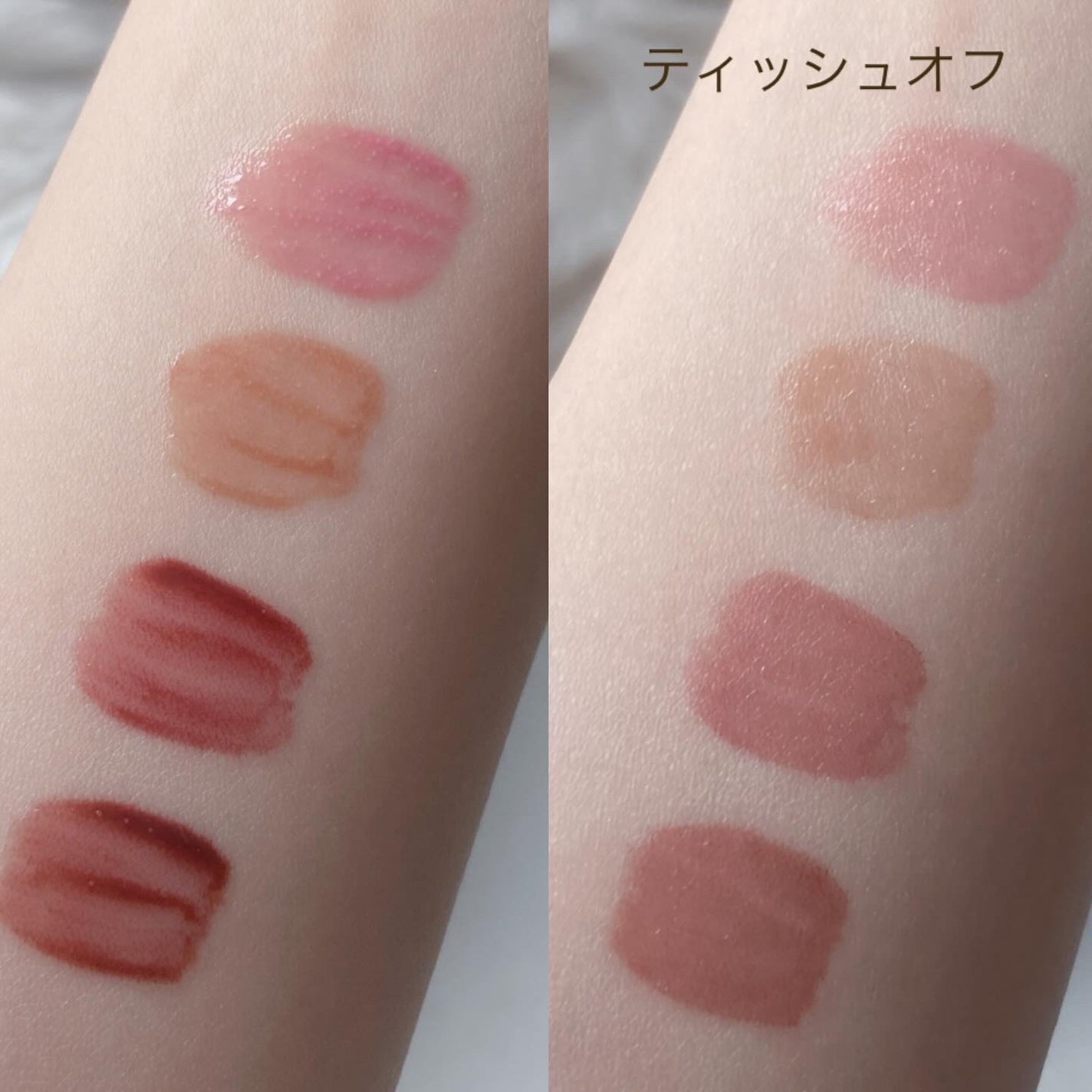 デュー ドロップ ティント/Coralhaze/リップティントを使ったクチコミ(4枚目)