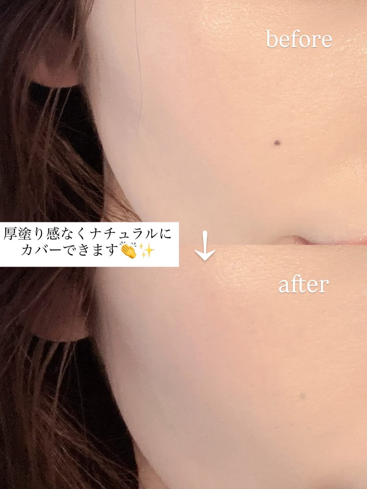 スーン クッションコンシーラー /エリザベス/クッションファンデーションを使ったクチコミ(4枚目)