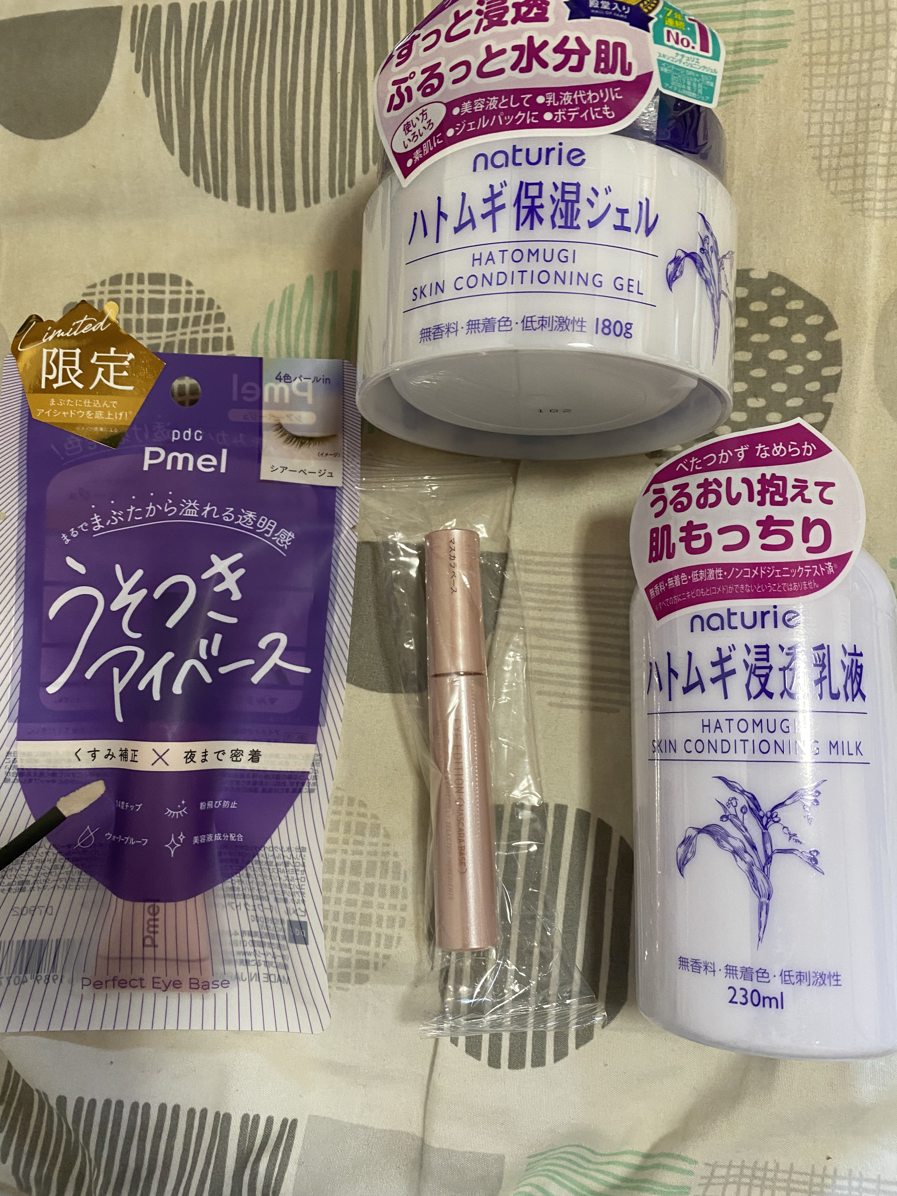 ハトムギ保湿ジェル(ナチュリエ スキンコンディショニングジェル)/ナチュリエ/美容液を使ったクチコミ（2枚目）