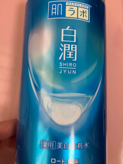 白潤薬用美白化粧水/肌ラボ/化粧水を使ったクチコミ(1枚目)