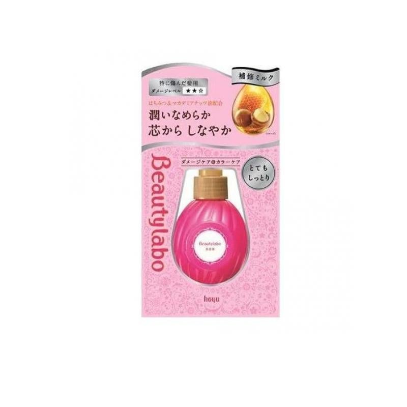 美容液(補修ミルク)とてもしっとり 120mL