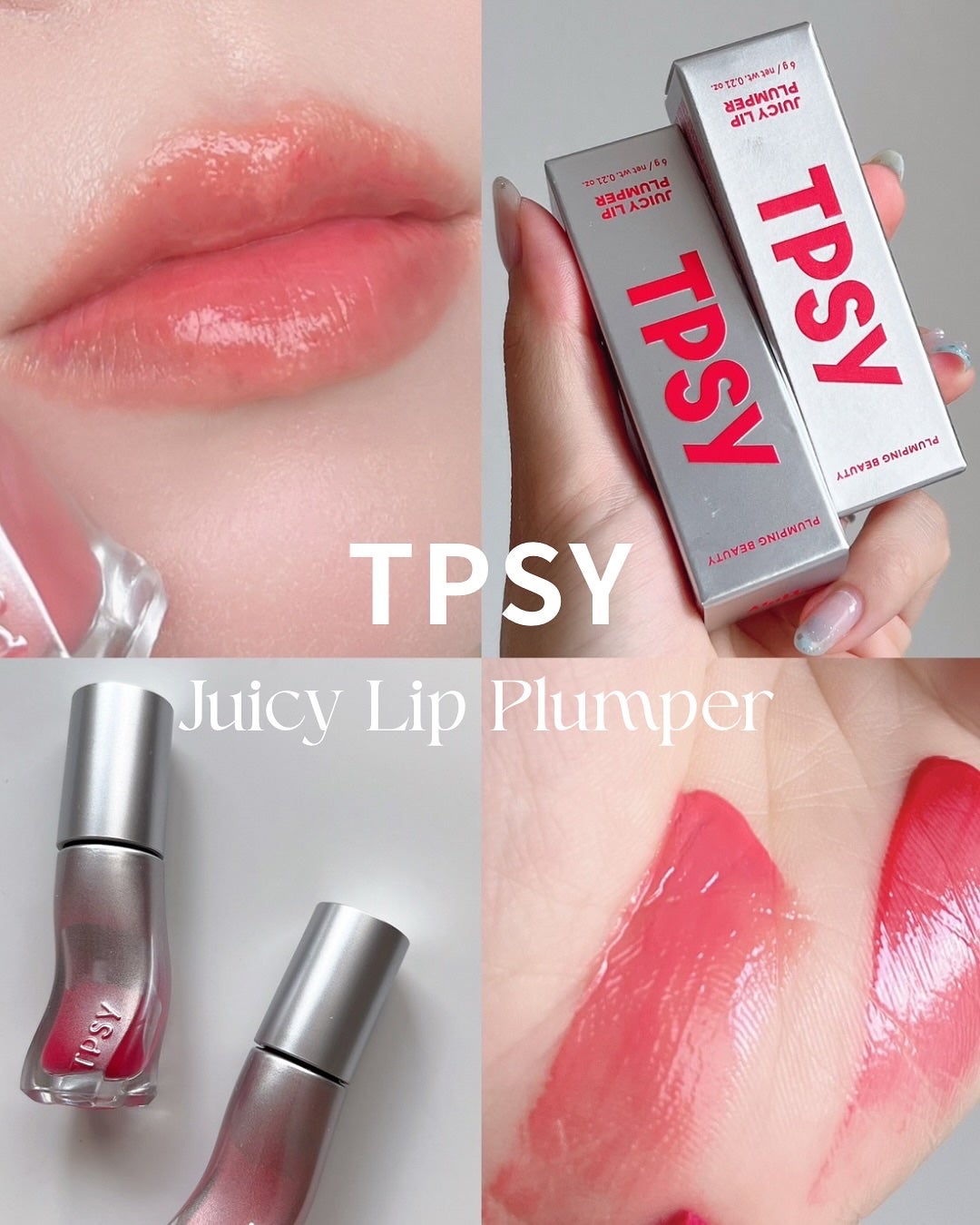 ジューシーリッププランパー6g/TPSY/リッププランパーを使ったクチコミ(1枚目)