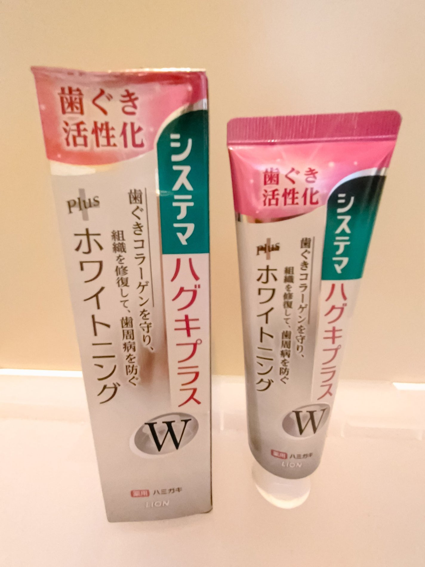 システマハグキプラスWハミガキ/システマ/歯磨き粉を使ったクチコミ(1枚目)