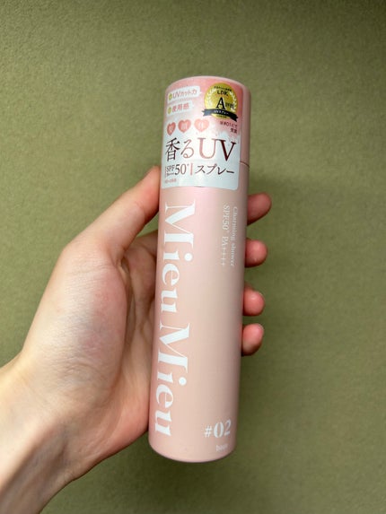 ミュミュ チャーミングシャワー 02 Lune(リュヌ)/MieuMieu/ヘアミストの画像