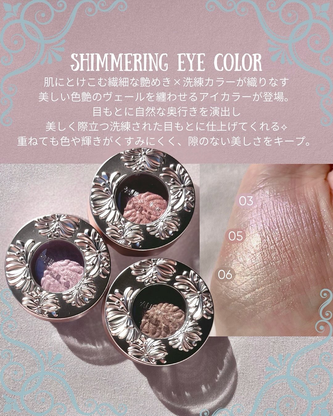 リップスティック/PAUL & JOE BEAUTE/口紅を使ったクチコミ（3枚目）