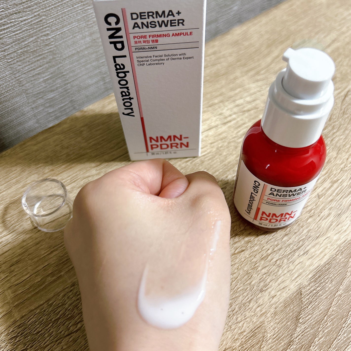 NMN-PDRN ダーマアンサー ポア ファーミング アンプル/CNP Laboratory/美容液を使ったクチコミ(4枚目)
