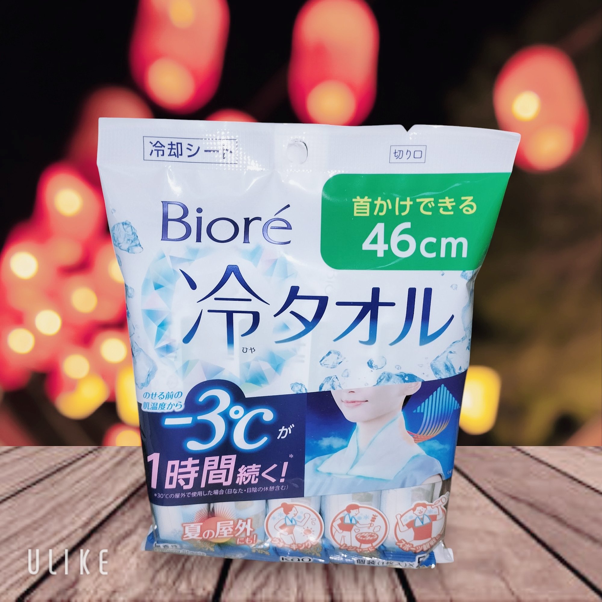 冷タオル 無香性/ビオレ/ボディシートを使ったクチコミ（1枚目）