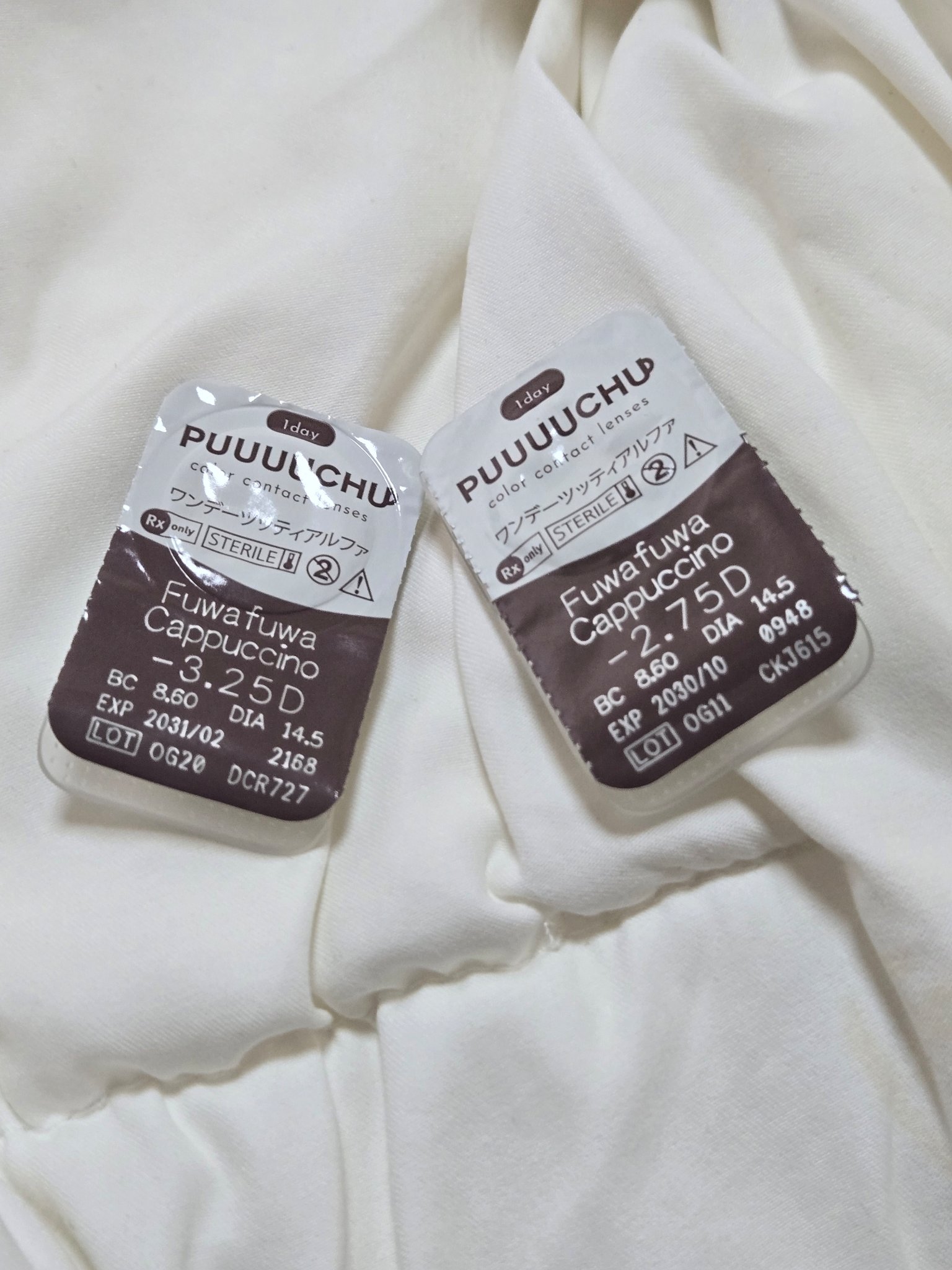 PUUUUCHU/PUUUUCHU/ワンデー（１DAY）カラコンを使ったクチコミ（2枚目）