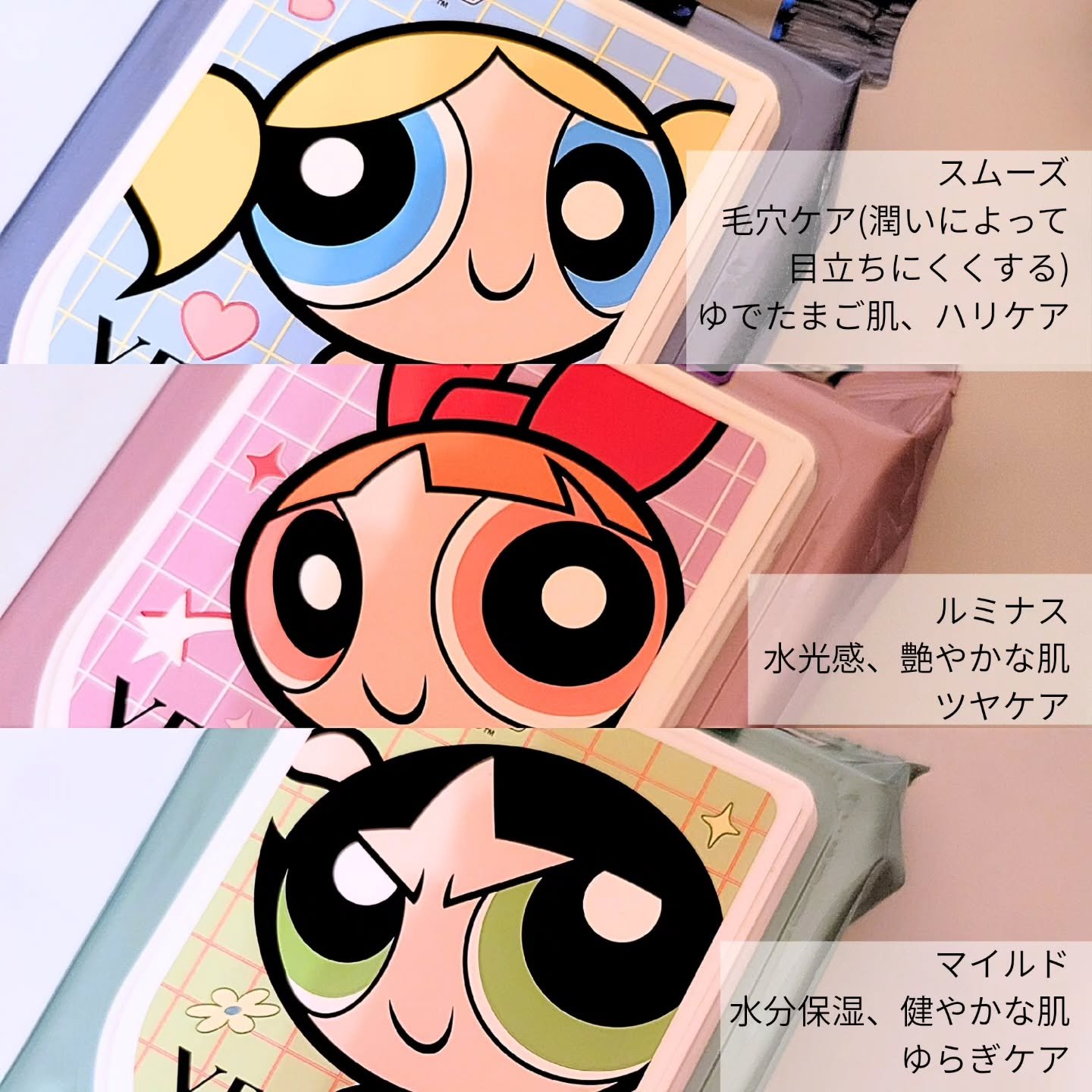 マイルドスキンパック/VT/シートマスク・パックを使ったクチコミ（2枚目）