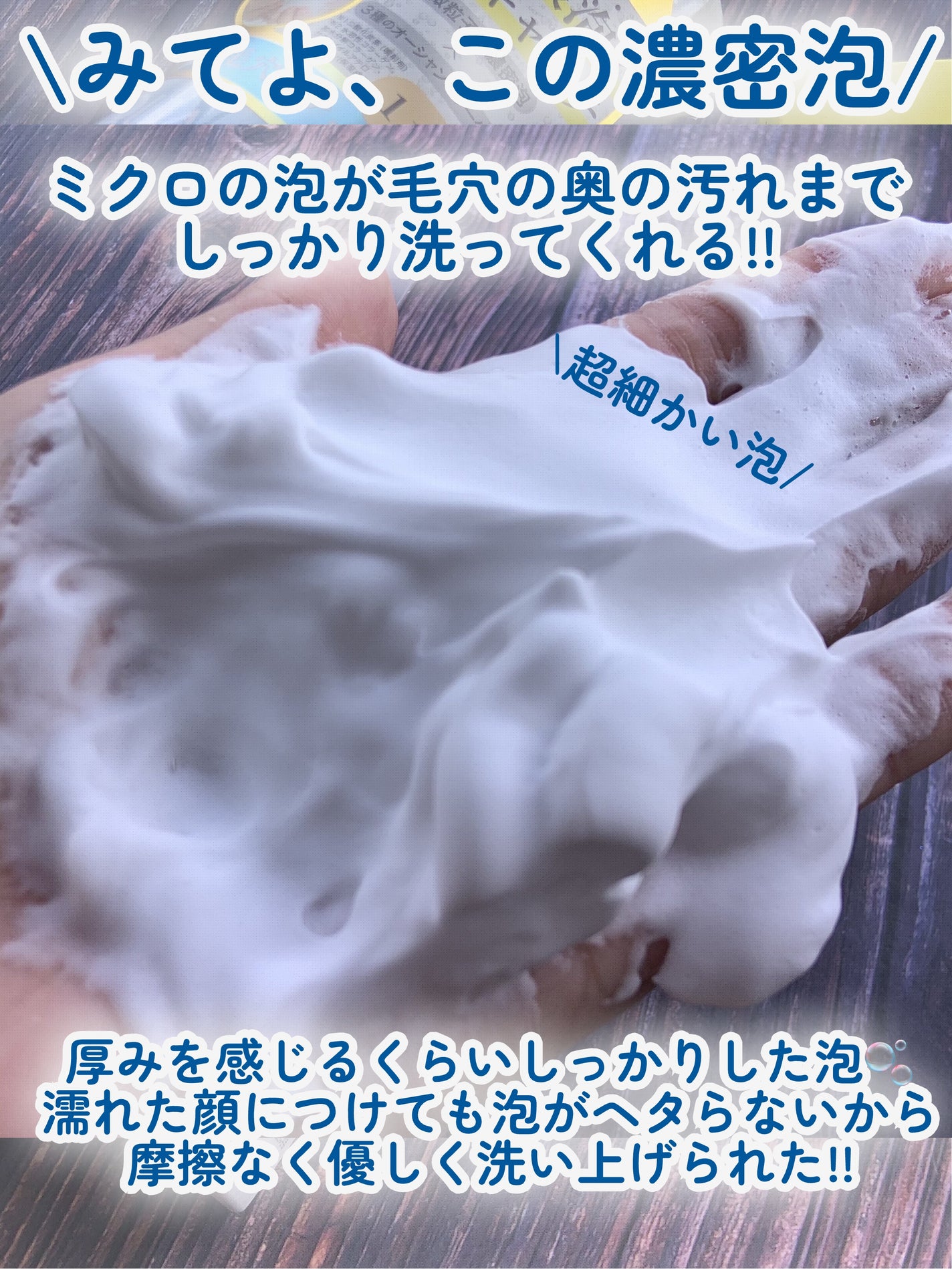 ビタセラム/AQUA MARE/美容液を使ったクチコミ(4枚目)