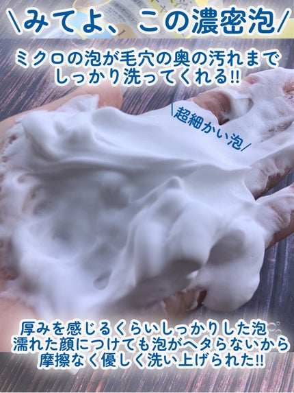 ビタセラム/AQUA MARE/美容液を使ったクチコミ(4枚目)