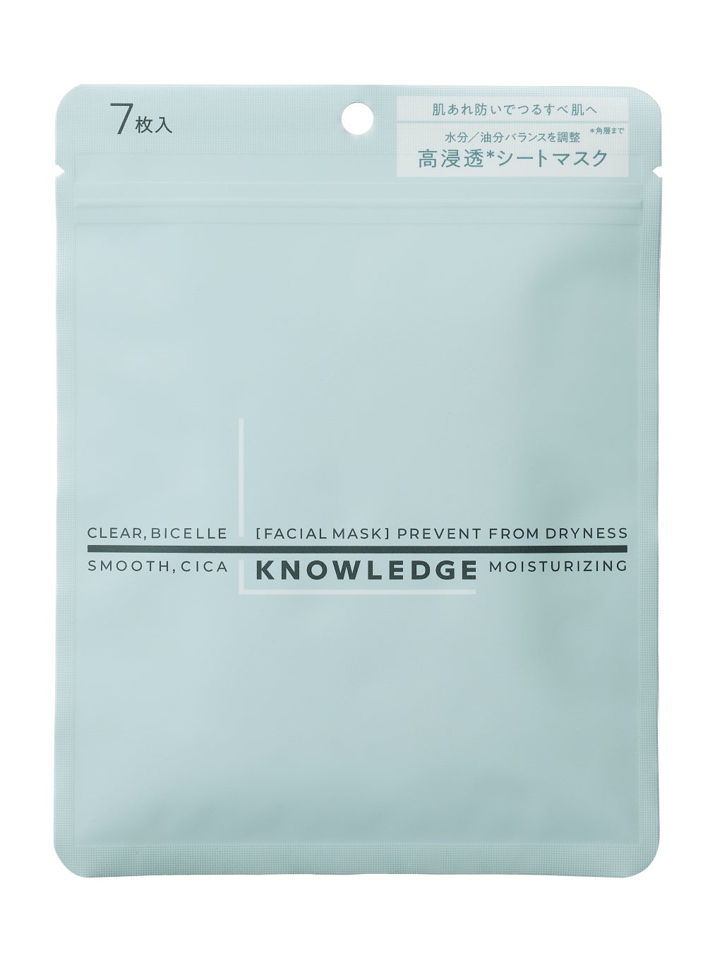 ナレッジ 浸透フェイシャルマスク KNOWLEDGE