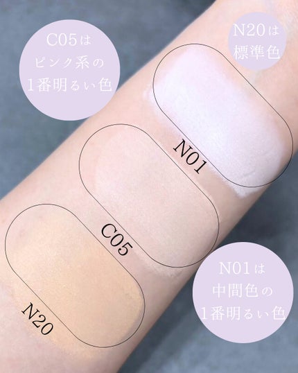 SPステイ ルミマット リキッド ファンデーション/MAYBELLINE NEW YORK/リキッドファンデーションを使ったクチコミ(4枚目)