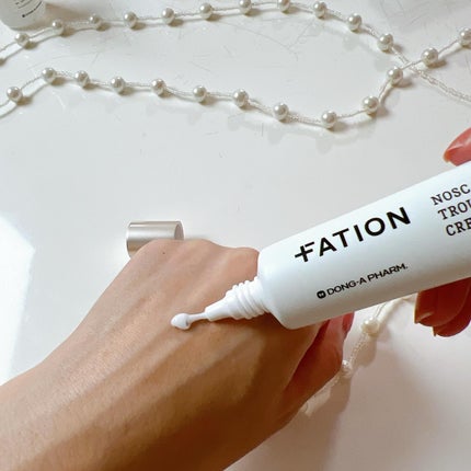 ノスカナイン トラブルクリーム/FATION/フェイスクリームを使ったクチコミ(2枚目)