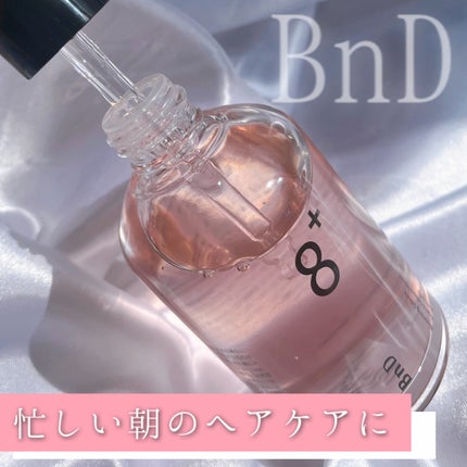 ã䜿ã£ãã¯ãã³ãïŒ1æç®ïŒ