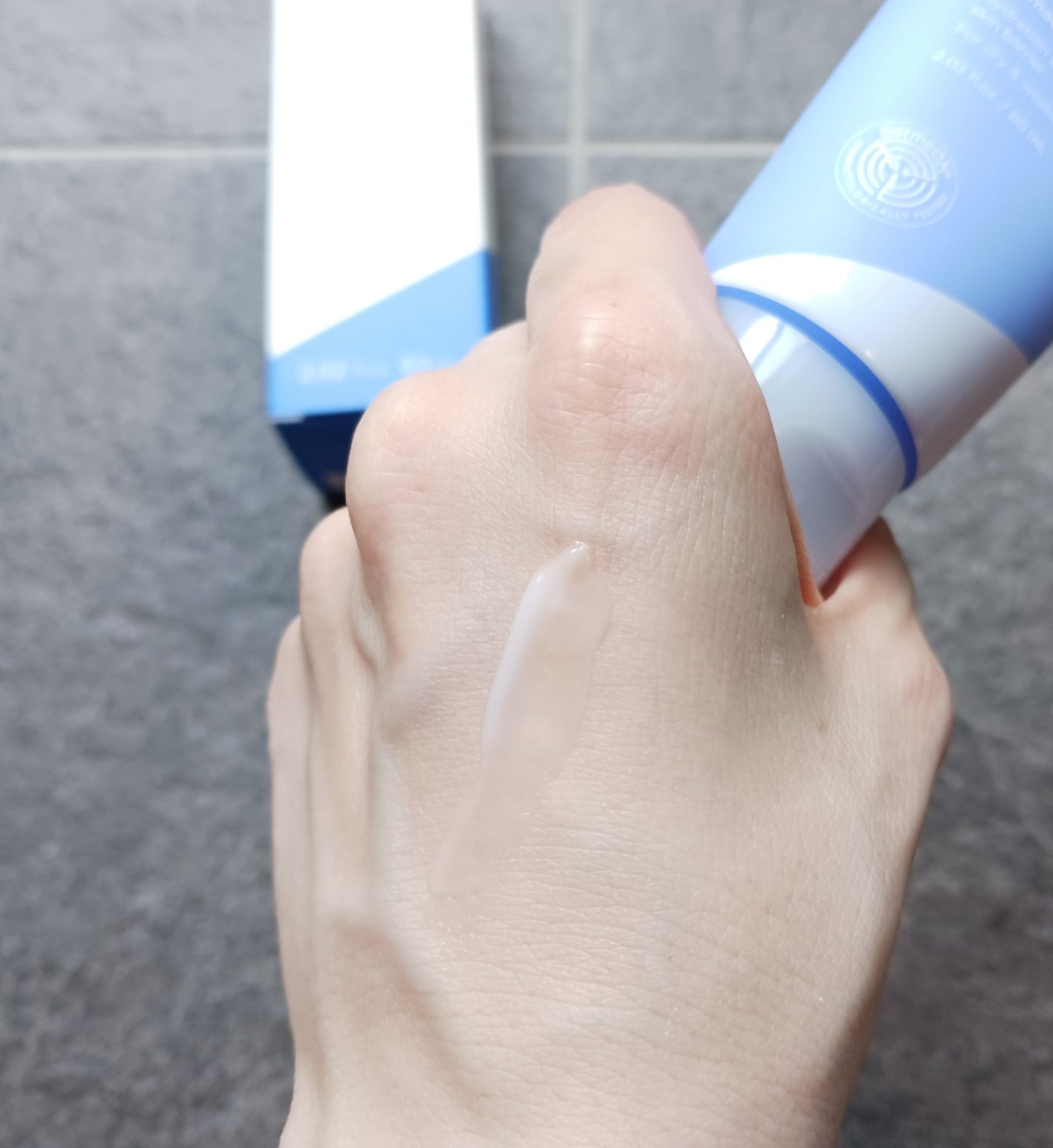 アトバリア365 ハイドロクリーム /AESTURA/フェイスクリームを使ったクチコミ(2枚目)