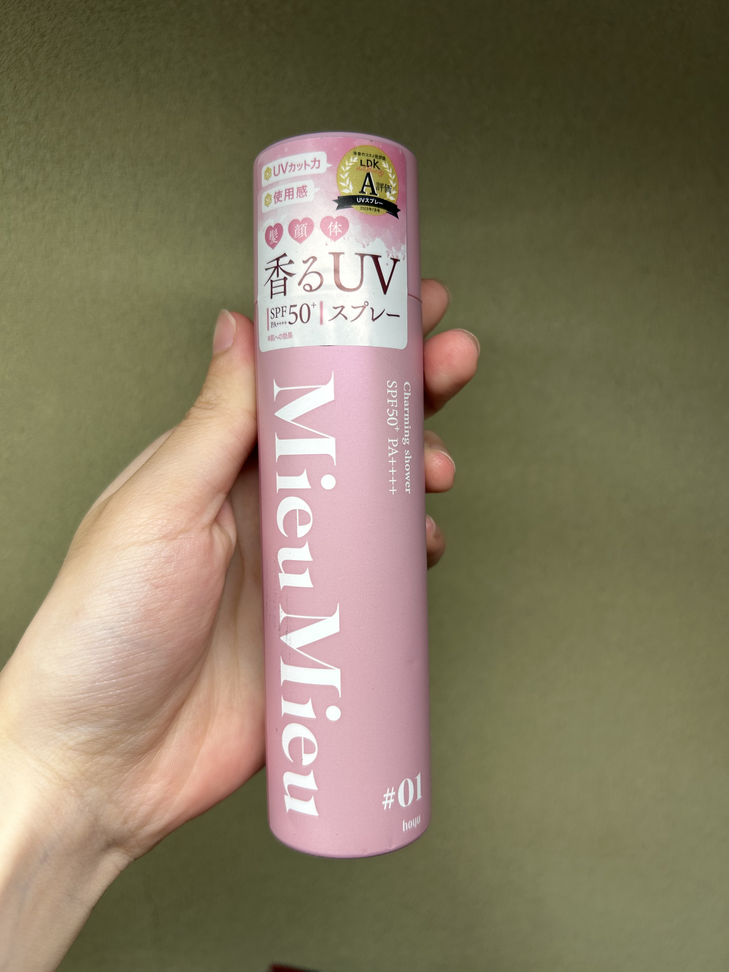 ミュミュ チャーミングシャワー 01 Amour(アムール)/MieuMieu/ヘアミストを使ったクチコミ（1枚目）