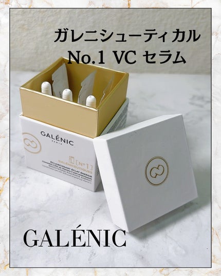 GALÉNIC ガレニシューティカル No.1 VC セラム/Galénic/美容液を使ったクチコミ(1枚目)