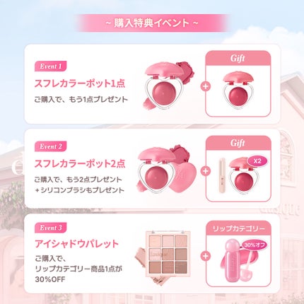 dasique公式アカウント on LIPS 「新大久保フラッグシップストアオープンまでD-1プロモーション・..」(4枚目)