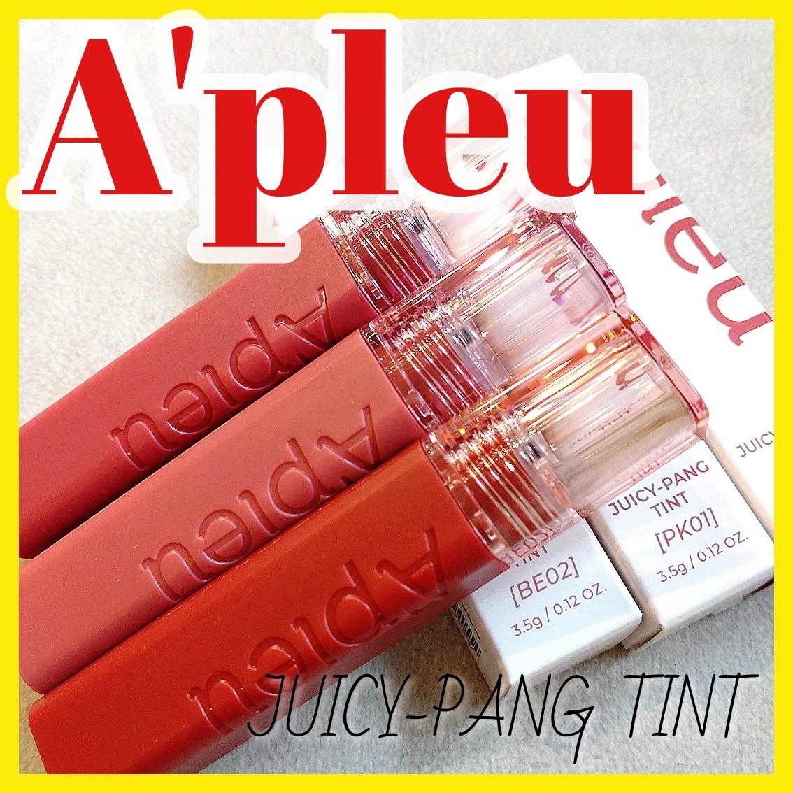 アピュー ジューシーパン ティント/A’pieu/リップティントを使ったクチコミ（1枚目）