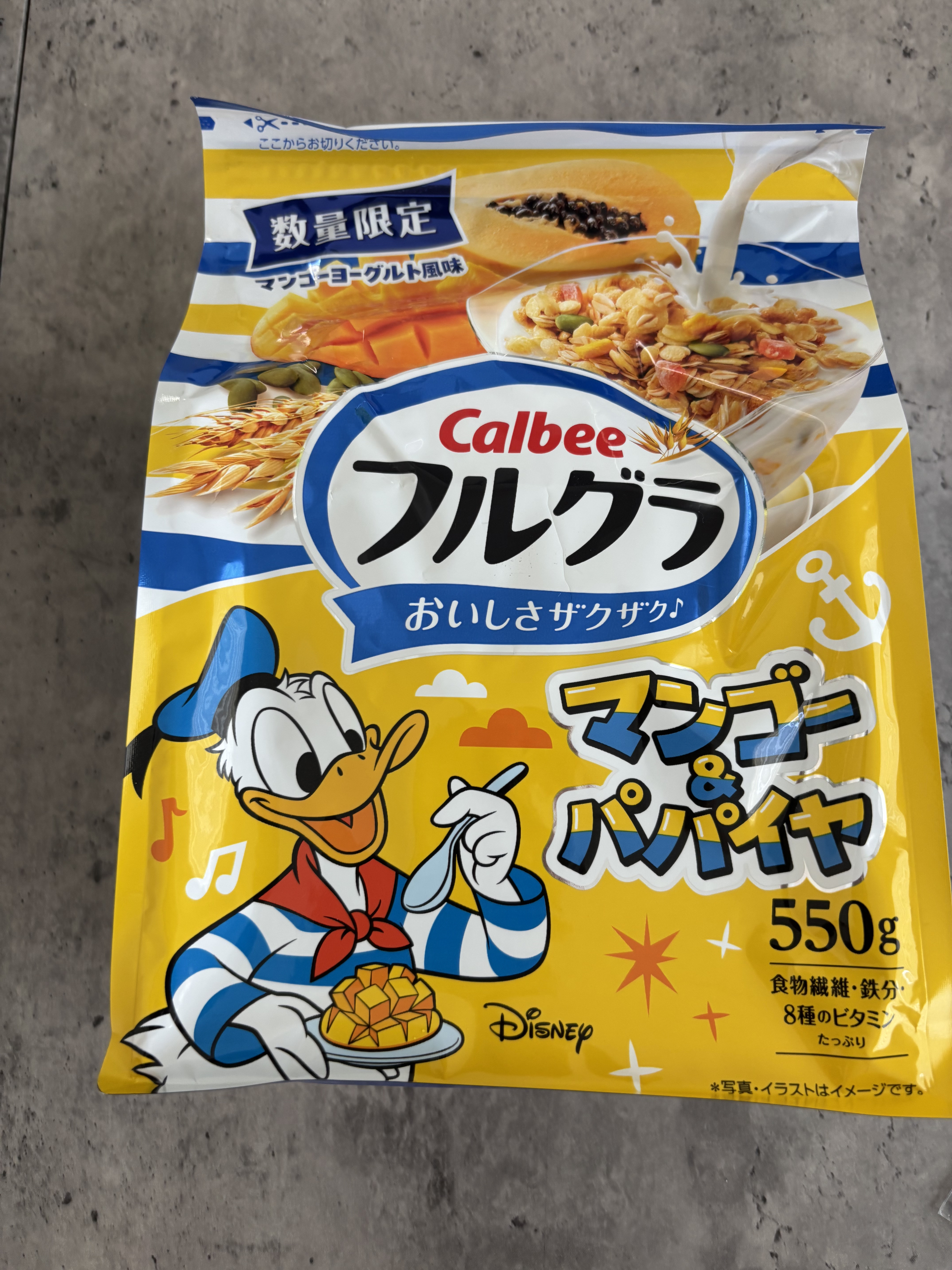 フルグラ®/カルビー/グラノーラを使ったクチコミ（1枚目）