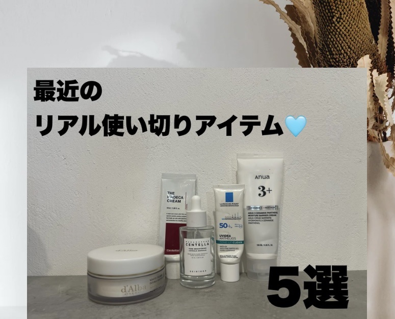 ホワイトトリュフダブルセラムアンドクリーム/ダルバ/フェイスクリームを使ったクチコミ（1枚目）