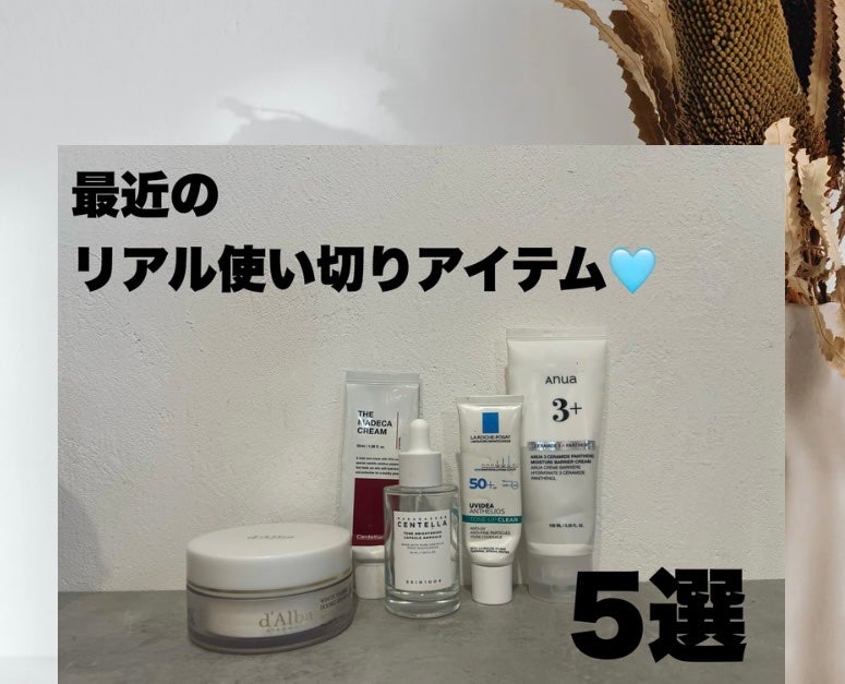 ホワイトトリュフダブルセラムアンドクリーム/ダルバ/フェイスクリームを使ったクチコミ(1枚目)