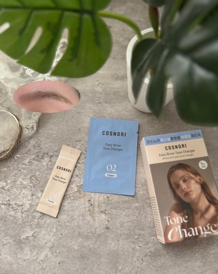 を使ったクチコミ(1枚目)