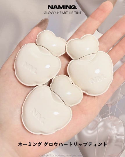 ããŒãã³ã° ã°ã㊠ããŒããªãããã£ã³ã/NAMING./ãªãããã£ã³ãã䜿ã£ãã¯ãã³ãïŒ2æç®ïŒ