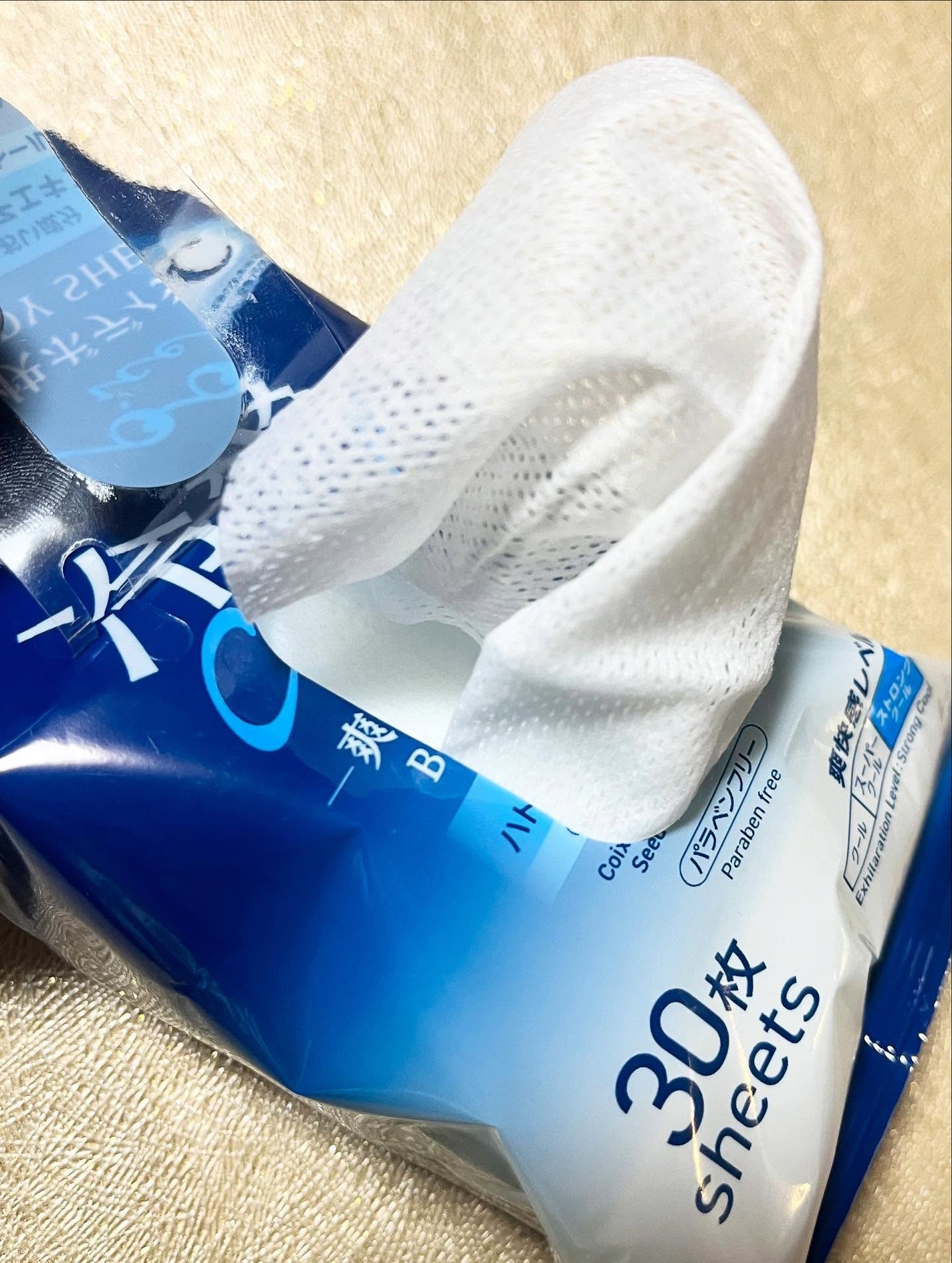 ボディシート冷感タイプ/DAISO/ボディシートを使ったクチコミ(3枚目)