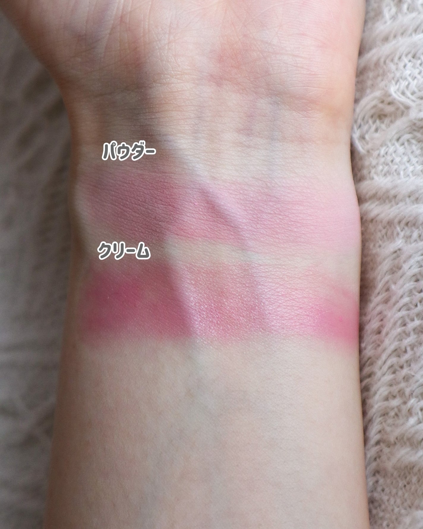 グローレイヤーブラーチーク/LUNA/パウダーチークを使ったクチコミ(3枚目)